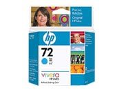 consumabili C9398A  HEWLETT PACKARD --- CIAN0 72 69ML DESIGNJET T/610/770/1100 HP-C9398A