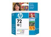consumabili C9401A  HEWLETT PACKARD --- GRIGIO 72 69ML DESIGNJET T/610/770/1100 HP-C9401A