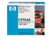 consumabili C9704A  HEWLETT PACKARD TAMBURO LASER RAINBOW PACK 20.000 PAGINE NERO/5.000 PAGIN OPTRA T614 LASERJET/1500/1500L/2500/2500L HP-C9704A