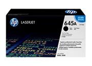 consumabili C9730A  HEWLETT PACKARD TONER LASER NERO 13.000 PAGINE LASERJET COLOR/5500/5500N/5550 HP-C9730A