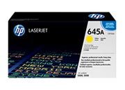 consumabili C9732A  HEWLETT PACKARD TONER LASER GIALLO 12.000 PAGINE LASERJET COLOR/5500/5500N/5550 HP-C9732A