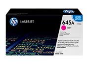 consumabili C9733A  HEWLETT PACKARD TONER LASER MAGENTA 12.000 PAGINE LASERJET COLOR/5500/5500N/5550 HP-C9733A