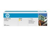consumabili CB382A  HEWLETT PACKARD TONER LASER GIALLO 21.000 PAGINE LASERJET COLOR/CP6015/CM6030/CM6040 HP-CB382A