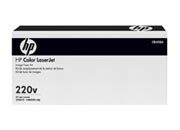 consumabili CB458A  HEWLETT PACKARD KIT FUSOR COLORE 100.000 PAGINE 220V LASERJET CM/6030MFP/6040MFP HP-CB458A