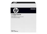 consumabili CB463A  HEWLETT PACKARD KIT TRASFERIMENTO COLORE 150.000 PAGINE COLOR LASERJET CP/6015/6015CM/6030/6030CM/6040 HP-CB463A