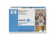 consumabili: Q6461AC