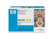 Q6462AC HP-Q6462AC