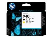 consumabili C4900A  HEWLETT PACKARD TESTINA NERO/GIALLO 940 OFFICEJET/940/PRO 8000/PRO 8500.