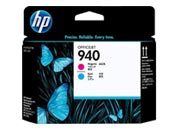 consumabili C4901A  HEWLETT PACKARD TESTINA CIAN/MAGENTA 940 OFFICEJET/940/PRO 8000/PRO 8500.