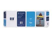 consumabili C4931A  HP-C4931A.