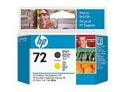 consumabili C9384A  HEWLETT PACKARD --- NERO 72 DESIGNJET T/610/770/1100.