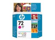 consumabili C9399A  HEWLETT PACKARD --- MAGENTA 72 69ML DESIGNJET T/610/770/1100.