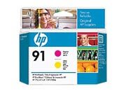 consumabili C9461A  HEWLETT PACKARD --- MAGENTA/GIALLO 91/DESINGJET Z6100.