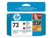consumabili CD949A  HEWLETT PACKARD --- COLORE 73 DESIGNJET/Z3200.