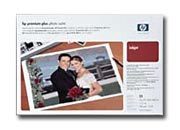 consumabili Q5489A  HEWLETT PACKARD CARTA INKJET FOTOGRAFICO PLUS PREMIUM SATINATO A3+ 280GR 25 FOGLI.