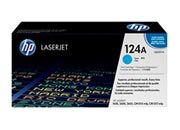consumabili Q6001A  HEWLETT PACKARD TONER LASER CIAN0 2.000 PAGINE LASERJET/2600/2605 SERIES/1600 CM/1015MFP.