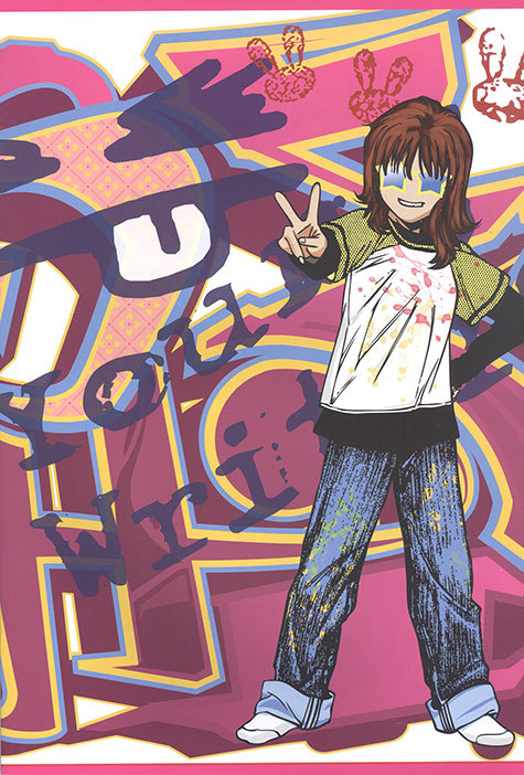 gbc: 8512c