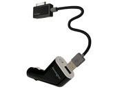 acco Caricatore per iPhone, iPad e iPod. Per auto. 4 in 1.  Kensington. Sincronizza e ricarica qualsiasi iPod con ghiera cliccabile, inclusi iPod nano e video,dispositivi USB incluso liPod Shuffle, telefonini, computer palmari, cavo di sincronizzazione USB 2.0. Connettore dock per l'utilizzo con gli FM Transmitters. Prodotto originale Kensington.  KEN33368EU