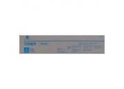 consumabili 8938-512  KONICA MINOLTA TONER FOTOCOPIATRICE CIAN0 TN210C 12.000 PAGINE BIZHUB/C250/C250P/C252.
