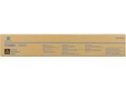 consumabili: A11G151