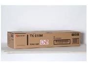 consumabili 370PC4KL  KYOCERA-MITA TONER LASER MAGENTA TK810M 20.000 PAGINE FSC/8026N.