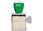 gbc Polinomio 14 diciture, mm 5 Altezza caratteri mm 5. Con le seguenti 14 diciture: PAGATO,ANNULLATO, SENZA SPESE, REGISTRATO, ESPRESSO, RACCOMANDATA, URGENTE, STAMPE, FATT.COMM.APERTA, VIA AEREA, CON SPESE, POSTA PRIORITARIA, NON TRASFERIBILE, COPIA.