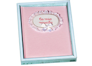 gbc Album foto per NASCITA con 30 fogli in cartoncino+velina. Formato 24x30.5cm Possibilit� di inserire foto di vari formati. Copertina ROSA. Rilegatura a libro cartonata rigida con brillantini. Ogni album � inserito in una scatola da regalo.