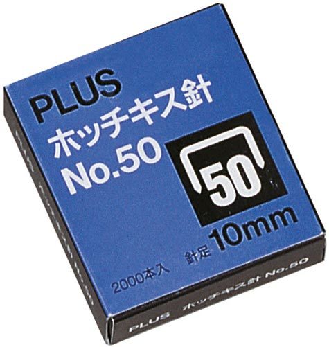 gbc Punti zincati per cucitrice cod. ST-050M Scatola di 2000, misura: 15x12 mm.