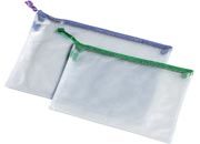 gbc Busta trasparente in polipropilene PP e rete con zip Colori assortiti, formato: 330x230 mm.