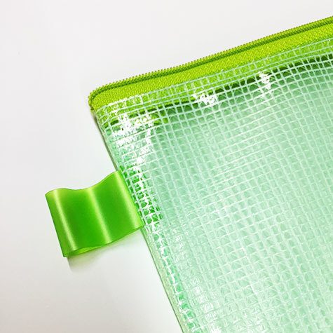 gbc Busta in polipropilene PP e rete con zip VERDE TRASPARENTE,  formato:240x170 mm.