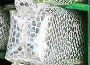 gbc Saccucciolo, astuccio per matite ARGENTO, fantasia a mosaico, forma allungata in altezza, in PU* LEB80605bar