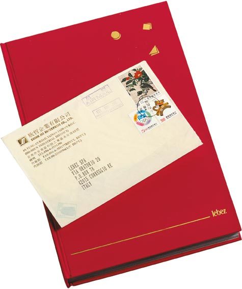 gbc Classificatore per francobolli in carta telata a fogli bianchi, 24 facciate Formato: 21,5x33 cm.