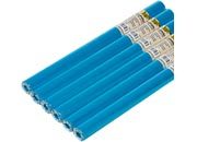 gbc Set di 6 rotoli di cartoncino ondulato folia Blu, formato: 50x70 LEBJ303BL
