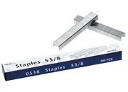 gbc Punto per pistola sparapunti cod. 9912 Scatola di 800 punti.