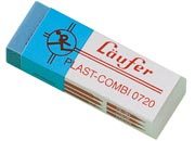 gbc Gomma PLAST-COMBI Lufer. in plastica trasparente per matite ed inchiostri leb0720.