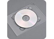 legatoria Porta CD a Vassoio TRASPARENTE, 135x186x4.7 mm leg103