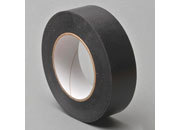 legatoria NastroAutoadesivo bordaDorso, 30mm NERO, nastro speciale in PVC effetto tela per coprire il dorso di blocchi pinzati. Elegante effetto tessuto, spessore 200 micron. Utilizzato nelle industrie grafiche per bordature e dorsature di libri, registri, quaderni, blocchi per assegni e formulari leg1500