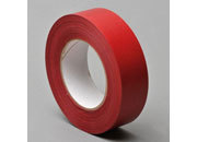 legatoria NastroAutoadesivo bordaDorso, 25mm, ROSSO nastro speciale in carta telata per ricoprire il dorso di blocchi pinzati. Elegante effetto tessuto, spessore 200 micron. Utilizzato nelle industrie grafiche per bordature e dorsature di libri, registri, quaderni, blocchi per assegni e formulari.