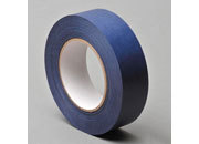 legatoria NastroAutoadesivo bordaDorso, 50mm, BLU nastro speciale in carta telata per ricoprire il dorso di blocchi pinzati. Elegante effetto tessuto, spessore 200 micron. Utilizzato nelle industrie grafiche per bordature e dorsature di libri, registri, quaderni, blocchi per assegni e formulari.