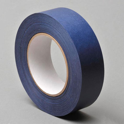 legatoria NastroAutoadesivo bordaDorso, 75mm BLU, nastro speciale in carta telata per ricoprire il dorso di blocchi pinzati. Elegante effetto tessuto, spessore 200 micron. Utilizzato nelle industrie grafiche per bordature e dorsature di libri, registri, quaderni, blocchi per assegni e formulari.