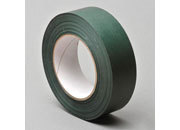 legatoria NastroAutoadesivo bordaDorso, 30mm, VERDE nastro speciale in carta telata per ricoprire il dorso di blocchi pinzati. Elegante effetto tessuto, spessore 200 micron. Utilizzato nelle industrie grafiche per bordature e dorsature di libri, registri, quaderni, blocchi per assegni e formulari leg1119