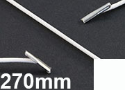 legatoria Elastico con 2 capicorda, lunghezza 270mm BIANCO, lunghezza 270mm (compresi i 2 capicorda), elastico a sezione tonda rivestito in tessuto, spessore 2,2mm leg1231
