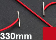 legatoria Elastico con 2 capicorda, lunghezza 330mm ROSSO, lunghezza 330mm (compresi i 2 capicorda), elastico a sezione tonda rivestito in tessuto, spessore 2,2mm leg1254