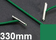 legatoria Elastico con 2 capicorda, lunghezza 330mm VERDE, lunghezza 330mm (compresi i 2 capicorda), elastico a sezione tonda rivestito in tessuto, spessore 2,2mm leg1257