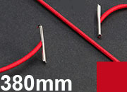legatoria Elastico con 2 capicorda, lunghezza 380mm ROSSO, lunghezza 380mm (compresi i 2 capicorda), elastico a sezione tonda rivestito in tessuto, spessore 2,2mm.