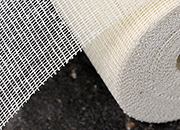 legatoria Garza per legatoria altezza 12cm garza in rotolo. Per il rafforzamento e la stabilizzazione del dorso del libro LEG3636