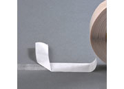 legatoria NastroBiadesivoPET, Fingerlift, PERMANENTE/REMOVIBILE, 10mm leg223.