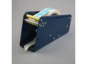 legatoria Dispenser per bollini adesivi, 75 mm Per rotoli larghi fino a 75 mm e di diametro fino a 165 mm. 4 piedini antiscivolo. Solida costruzione in metallo. Senza supporti portarotolo leg2261