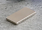 legatoria Calamita rettagolare. 20x10x2mm Calamita rettangolare in neodimio, grado magnetico N45 (forza di attrazione 2300g) LEG3321