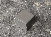 legatoria Calamita rettangolare. 7x7x5mm LEG3348.